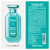 Moist Diane黛丝恩 致美洗护沐套装控油清爽洗发水沐浴露 450ml+500ml 商品缩略图8