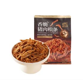 田园猎手 香脆猪肉松条 90g/袋(B2-03-06)