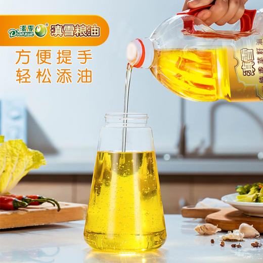 滇雪纯香菜籽油1.6L【仅云南省内发货】【线下集采，不发快递】 商品图4