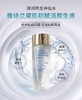 雅诗兰黛尊享旅行装【洁面30ml+原生液30ml+小棕瓶精华15ml+抗蓝光眼霜5ml+智妍滋润面霜15ml】随机赠送化妆包1个 商品缩略图2