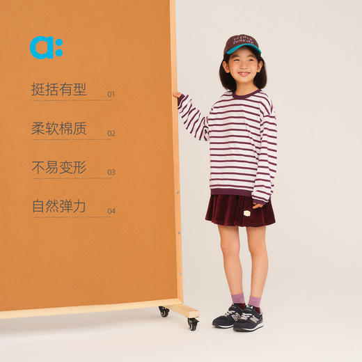 【秋Vol.1】allblu幼岚【全棉卫T】儿童圆领套头T恤2025秋季新款男童女童ZY 商品图2