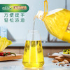 滇雪高原玉米油5L【仅云南省内发货】 商品缩略图4