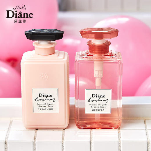Moist Diane黛丝恩  田萃柏娜露橙花滋润亮泽型洗发水护发素闪耀修护洗护500ml*2瓶 商品图1