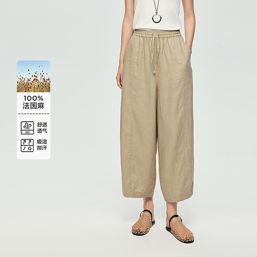 363618028-初棉14支九分全麻灯笼裤 商品图0