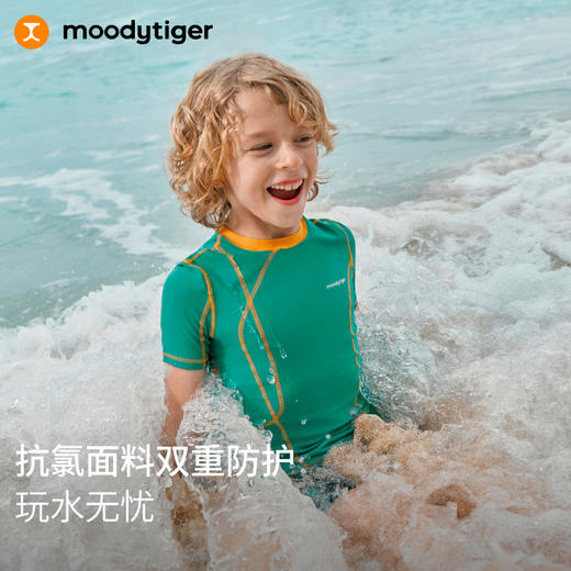 【DR暑假】moodytiger男童泳衣25夏新四面弹不紧绷强支撑彩蛙印花52115302 商品图1
