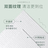 AMORTALS尔木萄 一次性云感绵柔巾加大加厚洗脸巾擦脸洁面巾家庭装180片*2包 商品缩略图5