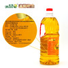 滇雪纯香菜籽油1.6L【仅云南省内发货】【线下集采，不发快递】 商品缩略图1