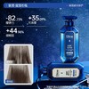 【门店直发 】日本黛丝恩摩纳哥油护发素/洗发水450ml新老包装随机发 商品缩略图2