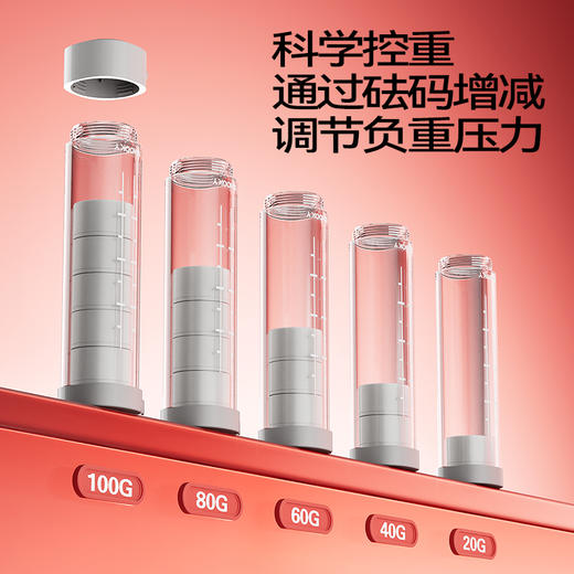 SMOOKY 成人阻力呼吸哑铃 肺活量辅助训练器 中青年耐力锻炼 可调节负重 居家办公两用 小巧便携 商品图5