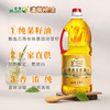 滇雪纯香菜籽油1.6L【仅云南省内发货】【线下集采，不发快递】 商品缩略图3