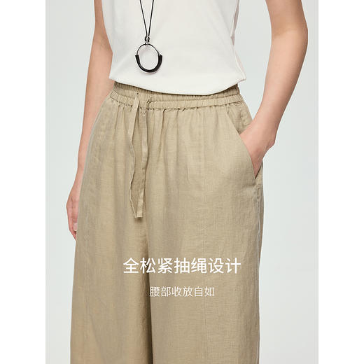 363618028-初棉14支九分全麻灯笼裤 商品图2