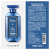 Moist Diane黛丝恩 致美夜间修护洗发水/护发素强韧发丝滋润保湿改善毛躁 450ml/瓶 商品缩略图12