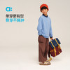 【秋Vol.1】allblu幼岚【全棉卫T】儿童圆领套头T恤2025秋季新款男童女童ZY 商品缩略图1