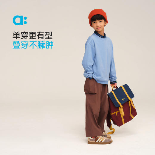 【秋Vol.1】allblu幼岚【全棉卫T】儿童圆领套头T恤2025秋季新款男童女童ZY 商品图1