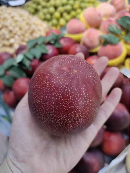 澳洲油桃一斤 商品图0