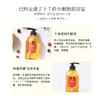Moist Diane黛丝恩 致美洗护沐套装控油清爽洗发水沐浴露 450ml+500ml 商品缩略图6