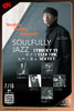 【上海  7.16  晚8点30】Soulfully Jazz "Double Double Double"—Strucky Yi Elektric Sextet易宇钦电声六重奏 商品缩略图0