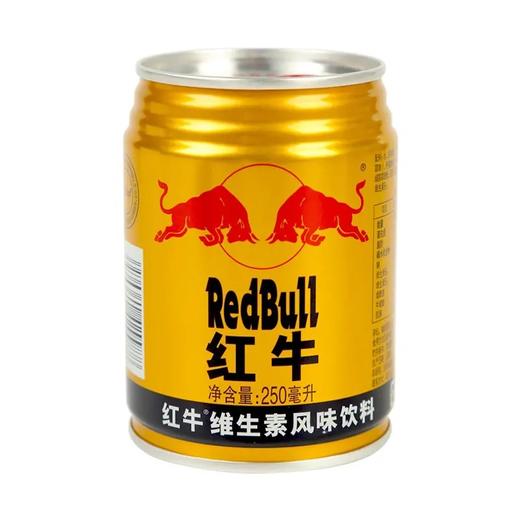 红牛维生素功能饮料250ml/瓶（A6-04-06） 商品图0