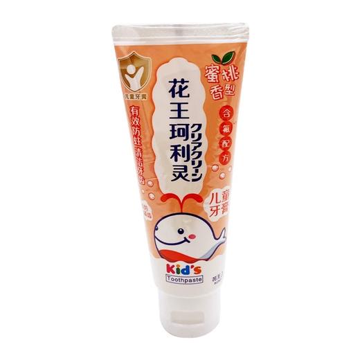 【门店直发】花王KAO珂利灵儿童牙膏含氟防蛀3-6-12岁木糖醇宝宝牙膏草莓香70G 商品图6