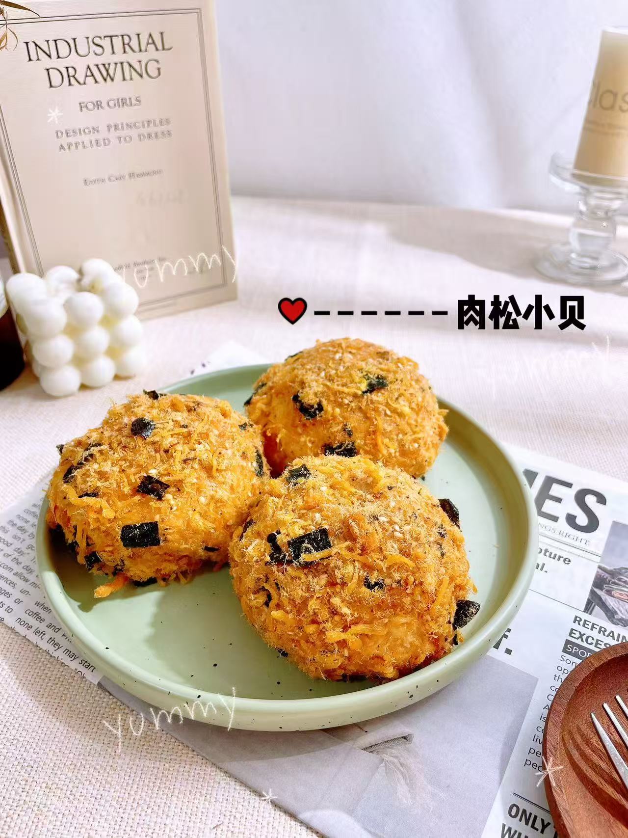 海苔松松仙贝丨4个装