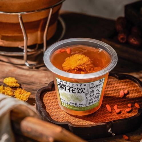 阿卢顿顿饮品系列 商品图5