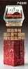 贵州黄牛原切牛肉粒 商品缩略图6