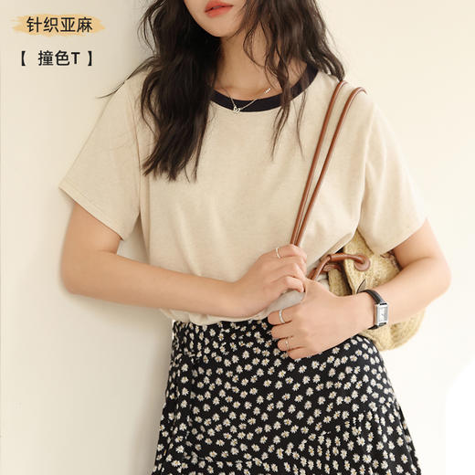 【自由随性，时髦百搭】【亲肤透气，柔软舒适】新款夏季莱赛尔天丝亚麻V领纽扣开衫短袖针织亚麻圆领撞色短袖T桖上衣100% 商品图1