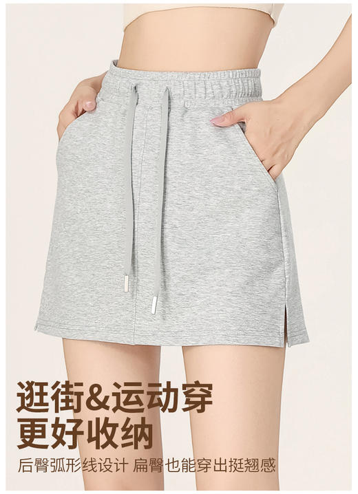 【YW】无忧购休闲运动裙百搭半身A字裙户外运动裙2025夏季新品显瘦短裙305（截单后3-5天发货） 商品图2