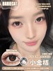 Bariecat 日抛 小甜酒/小金桔（棕黑灰 14.2最高1000度） 商品缩略图1