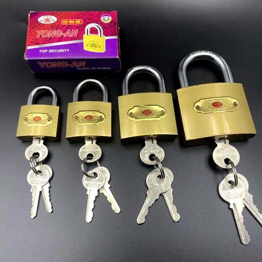 【多型号】铁挂锁大铜锁一字锁门挂锁多把钥匙大门仓库锁锁头仿铜锁/盒 商品图0