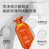 Moist Diane黛丝恩  致美洗发水控油蓬松改善毛躁无硅油去屑洗发膏 450ml/瓶 商品缩略图10