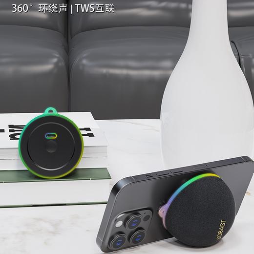 磁吸无线迷你便携式蓝牙音箱，随手一吸，音乐随身听 商品图9