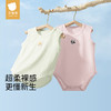 贝肽斯[自呼吸]婴儿衣服夏薄款背心包屁衣新生宝宝无袖连体衣纯棉 商品缩略图0