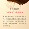羞羞哒嗨潮无储型安全避孕套超薄热感玻尿酸不油腻夫妻情趣计生情趣用品 商品缩略图4