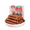 口袋仙森【酱卤鸭翅】香辣味 220g(B2-04-01) 商品缩略图0