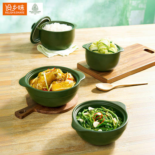 Minh Long养生瓷锅陶瓷锅汤锅天青色/绿色/红色-YHD 商品图8