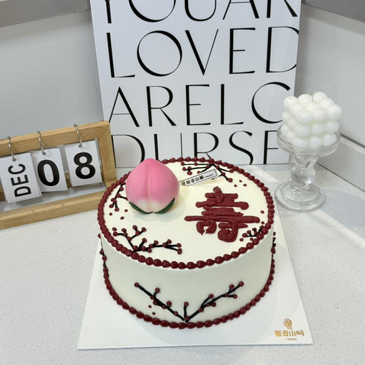 贺寿蛋糕 商品图0