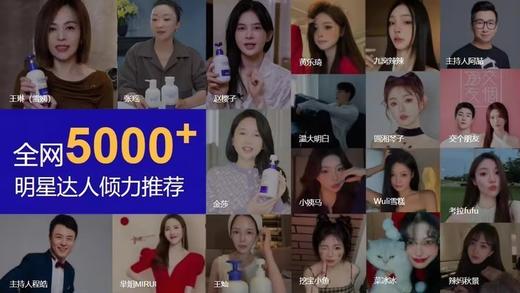 【品牌直发】沈梦辰代言❗国货洗护产品天猫销量TOP❗️EHD防脱防断固洗发水护理组合❗️爆款💦洗出飘逸感！ 商品图8