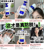 【品牌直发】沈梦辰代言❗国货洗护产品天猫销量TOP❗️EHD防脱防断固洗发水护理组合❗️爆款💦洗出飘逸感！ 商品缩略图9