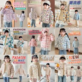  反季清仓抄底价！69.9元抢2件儿童羽绒棉服，22种花色可选，手慢无！