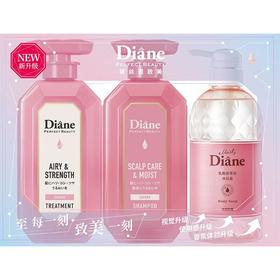 黛丝恩致美头皮养护洗护+乳酸菌丝绒玫瑰沐浴露 套装450ml+450ml+600ml