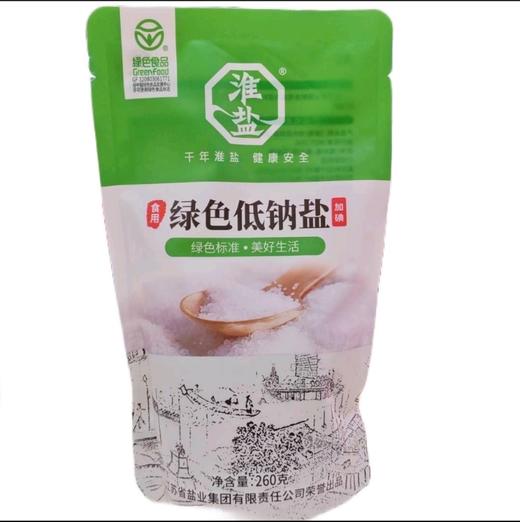 绿色低钠盐260g/袋(C3-03-11) 商品图0