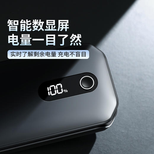 倍思 超能量Pro汽车应急启动电源（12000mAh,5V/3A,峰值电流1000A）汽车户外备用启动电源 商品图4