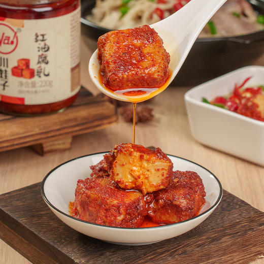 川娃子豆腐乳 红油腐乳拌饭拌面酱下饭菜 220g 商品图3