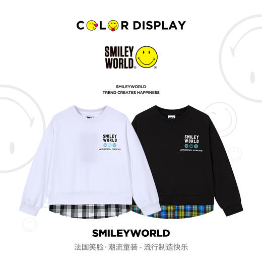 SMILEY WORLD秋季儿童假两件潮流出街卫衣薄款休闲宽松上衣S23315T057 商品图2