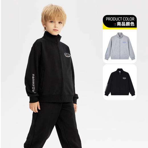SMILEY WORLD法国笑脸童装外套印花拉链卫衣男女同款S23335J703 商品图4