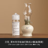 【陶瓷制作，复古典雅】手绘花卉复古煤油灯 陶瓷酥油灯灯盏 新中式书房卧室小夜灯 灯具摆件-QQ 商品缩略图4