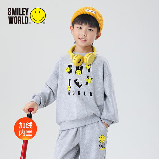 SMILEY WORLD童装印花圆领加绒亲子卫衣薄绒时尚百搭卫衣春秋S23335H196 商品图1