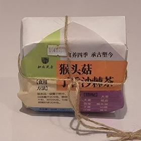 同仁堂 猴头菇丁香沙棘茶 35g/包