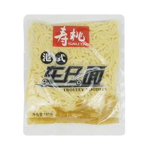 【寿桃牌】香港车仔面180g
